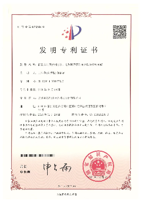機器人時序控制方法、電源時序管理單元以及控制系統(tǒng)